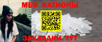 крисы Тулун