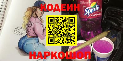 каннабис Туймазы