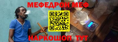 каннабис Туймазы