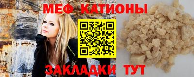 бутик Тула