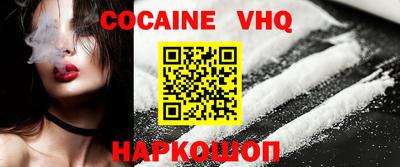 каннабис Туймазы