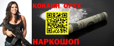 каннабис Туймазы