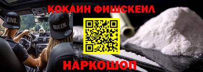 крисы Тулун