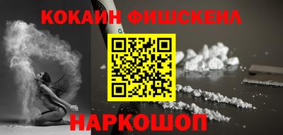 каннабис Туймазы