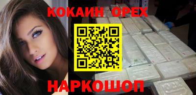 крисы Тулун