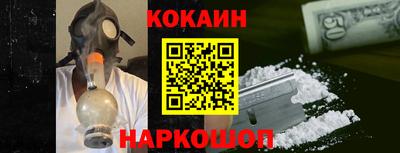 крисы Тулун