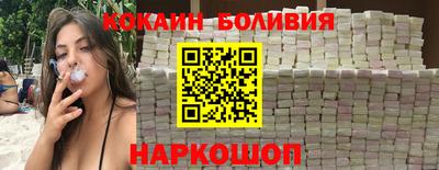 каннабис Туймазы