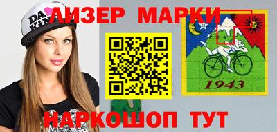 крисы Тулун
