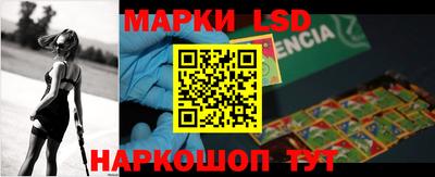 каннабис Туймазы