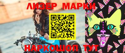 каннабис Туймазы