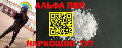 каннабис Туймазы