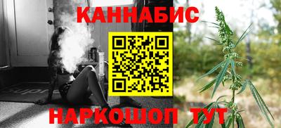 бутик Тула