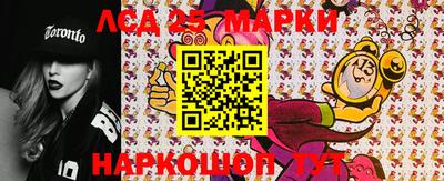 каннабис Туймазы