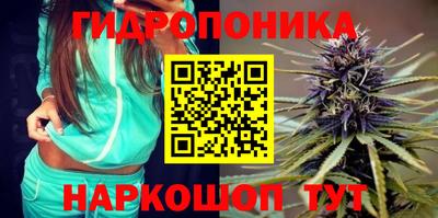 бутик Тула