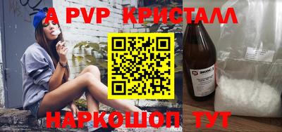 каннабис Туймазы