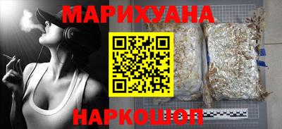 бутик Тула