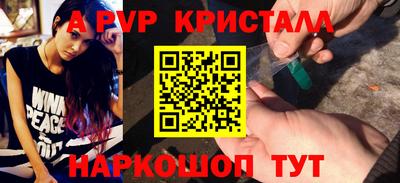 каннабис Туймазы
