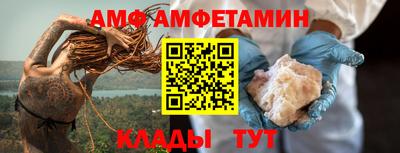 бутик Тула