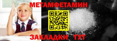 крисы Тулун