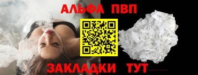 каннабис Туймазы