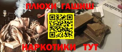 крисы Тулун
