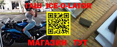 каннабис Туймазы