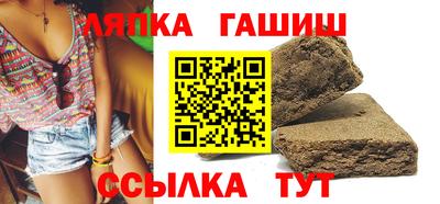 каннабис Туймазы