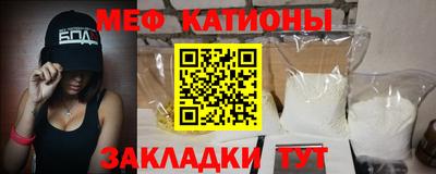 крисы Тулун