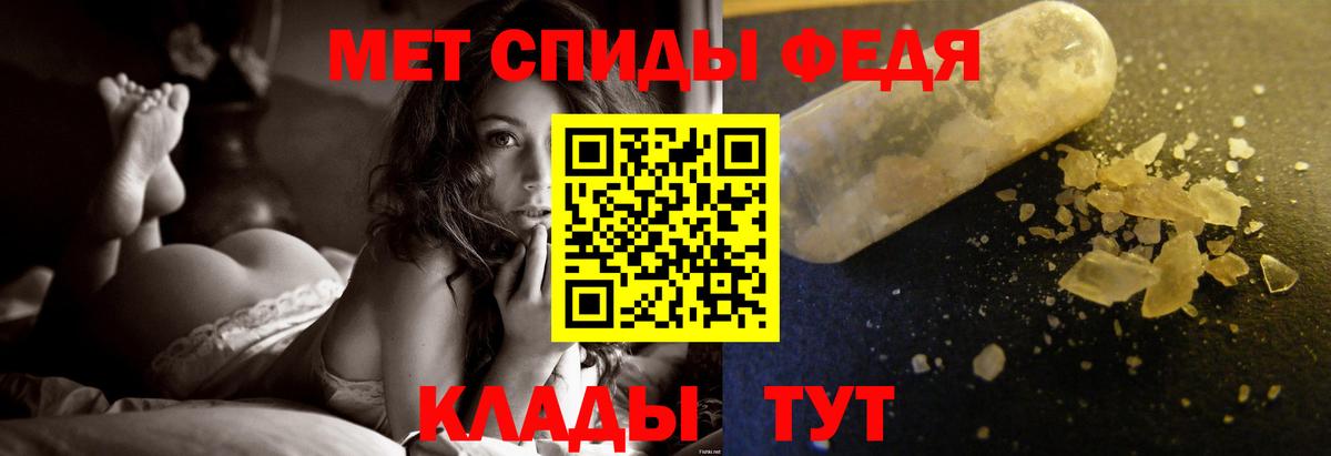 Гашиш  Каннабис  Кокаин  Alpha PVP СК   Моздок  Вход с VPN  Меф МЯУ МЯУ  